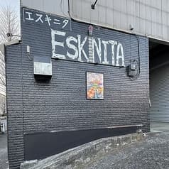 Eskinita エスキニタ bbq grill 2