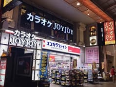 カラオケ JOYJOY ジョイジョイ 北心斎橋店 2