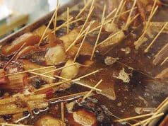 静岡おでん おがわ 2