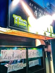 カラオケ居酒屋 The SOUL 2