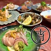 焼鳥と小皿 宵 -yoi- 3