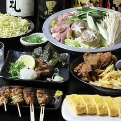 鳥いちもんめ 2