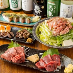 がんばり家 大国町店 2