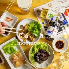 お酒と牛肉のお店 moomoo 2