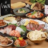 おばんざいや 澄華 渋谷店 3