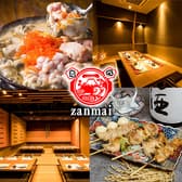 鍋ざんまい 町田店 3