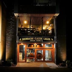 KUNISAWA BREWING Co Arts & Crafts KAWACHIYA クニサワブリューイング 2