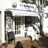 1+dumpling ワンプラスダンプリング 早大店 3