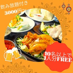 アジアンダイニング バルサ 鹿島田店 2