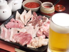 ホルモン そう 2