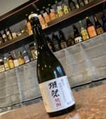 居酒屋わいわい 3