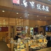 鳥開総本家 アーバンドックららぽーと豊洲店 3