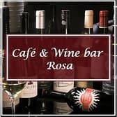 Cafe&Winebar Rosa カフェ&ワインバー ロサ 3