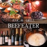 Bar&Grill BEEFEATER ビフィーター 3