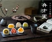 覚王山フルーツ大福　弁才天　小江戸川越店 3