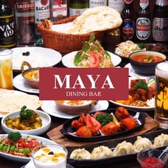 MAYA DINING BAR 2