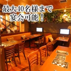 Amusement BAR Chain 2