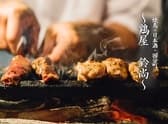 焼鳥居酒屋×日本酒　鶏屋鈴尚　国分町 3