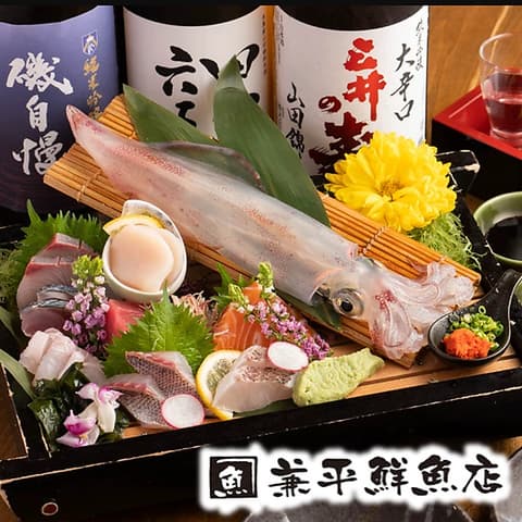 兼平鮮魚店 中洲川端店