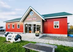 ミルキーベル 2