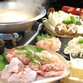 炭火焼鳥酒場だんご 三宮東店 3