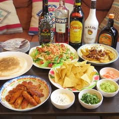 Casa de Kiku カサ デ キク 2