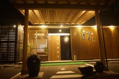 旬食工房きよし 2