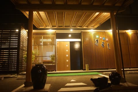 旬食工房きよし