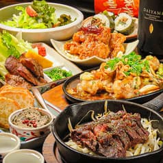 居酒屋 肉じるしるし 2