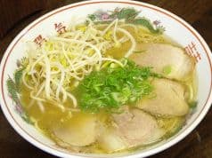 陽気 大手町店 2