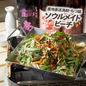 ソウルメイトビーチ 西新宿 3