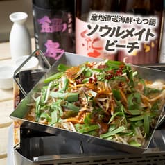 ソウルメイトビーチ 西新宿 2