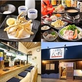 楽食楽酒 天狗 3