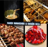 七星堂 馬車道店 3