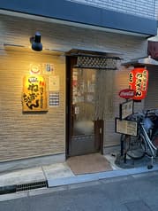 やきとり居酒屋 ねぎちゃん 2