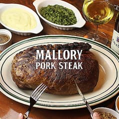 マロリーポークステーキ 川崎ラチッタデッラ 店 2