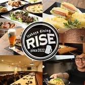 RISE 亀島店 3