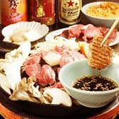 さっぽろジンギスカン 草原の羊 柏 3