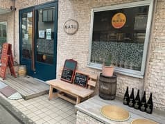 炭焼きBAL 炙MARU 2