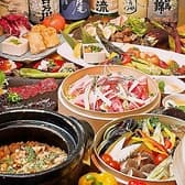 炭問屋 だいだらぼっち 二の坊 3