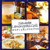 広島本格タイ料理 サワディレモングラスグリル 3