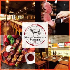 グリルハウス 上野店 2