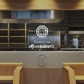 ひとくち揚げ すえ廣 大手町 3