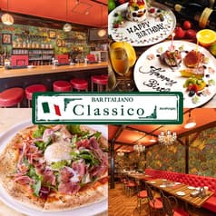 イタリアンクラシコ梅田店 2