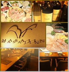 北海道ジンギスカン MASAJIN マサジン すすきの 2