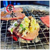 幸永 職安通り店 3