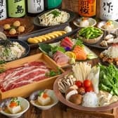 かまどか 綾瀬店 3