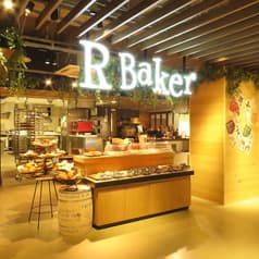 R Baker アールベイカー 岡山駅前店 2