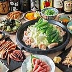 縁 えにし 新所沢店 2