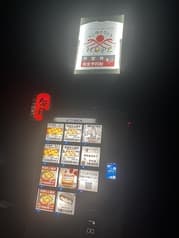 たこ焼きBAR HOPE 2